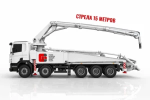 Автобетононасос со стрелой 15 м для подачи бетона на объекте в Подольске