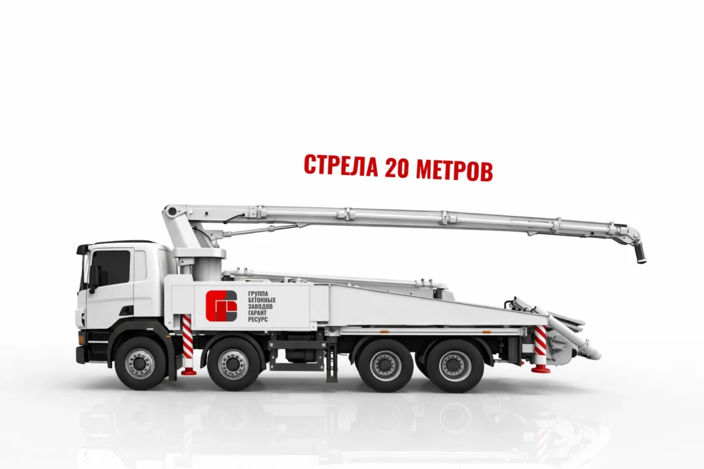 Автобетононасос со стрелой 20 м для подачи бетона на стройке в Подольске