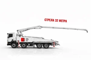 Автобетононасос со стрелой 32 м для подачи бетона в Подольске и области