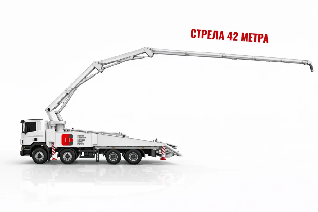 Автобетононасос со стрелой 42 м для подачи бетона на высоту в Подольске